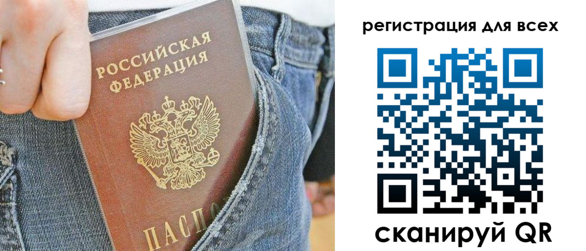 форма 3 в Сураже